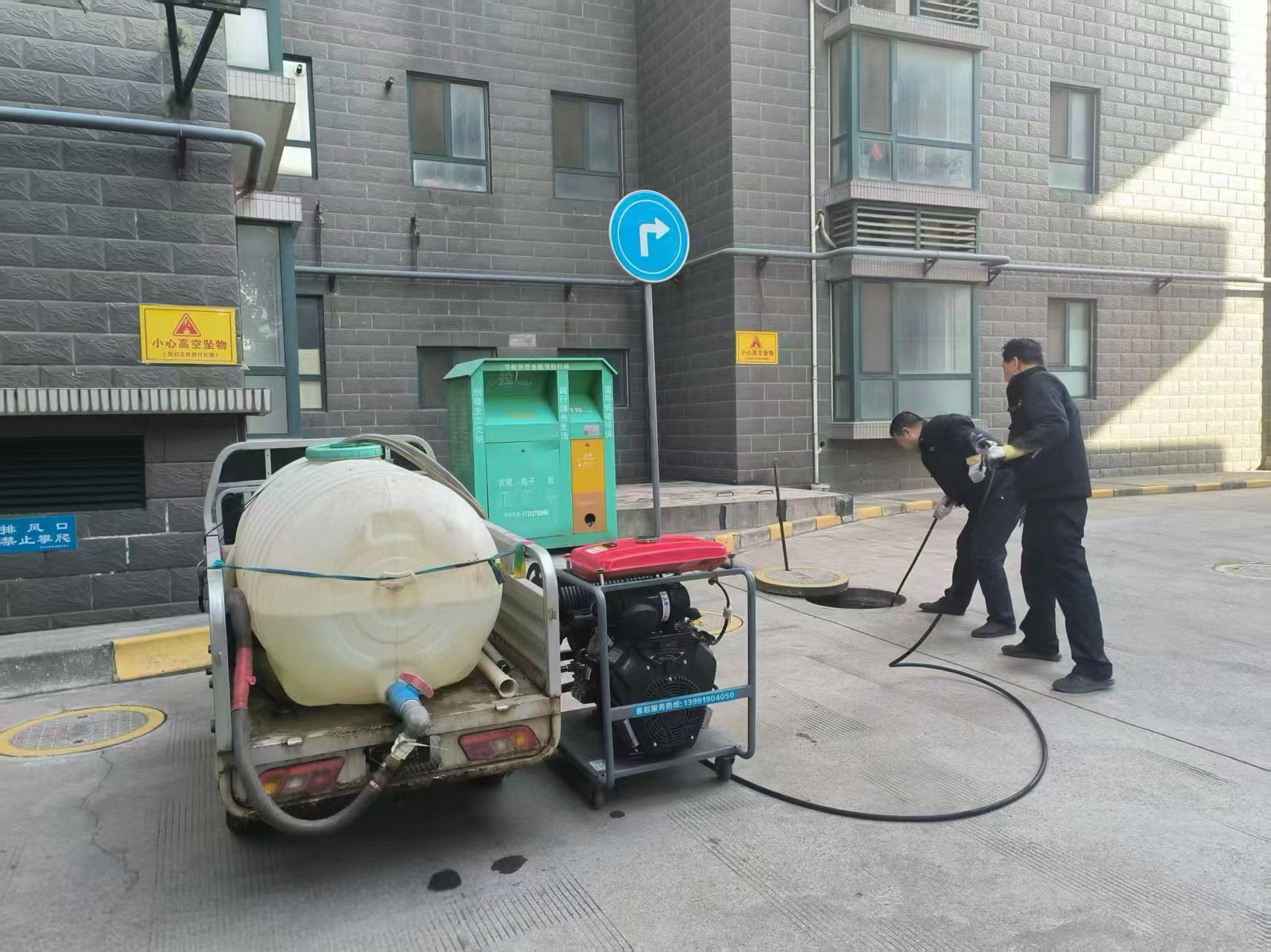 221769043440134115.jpg 1.jpg