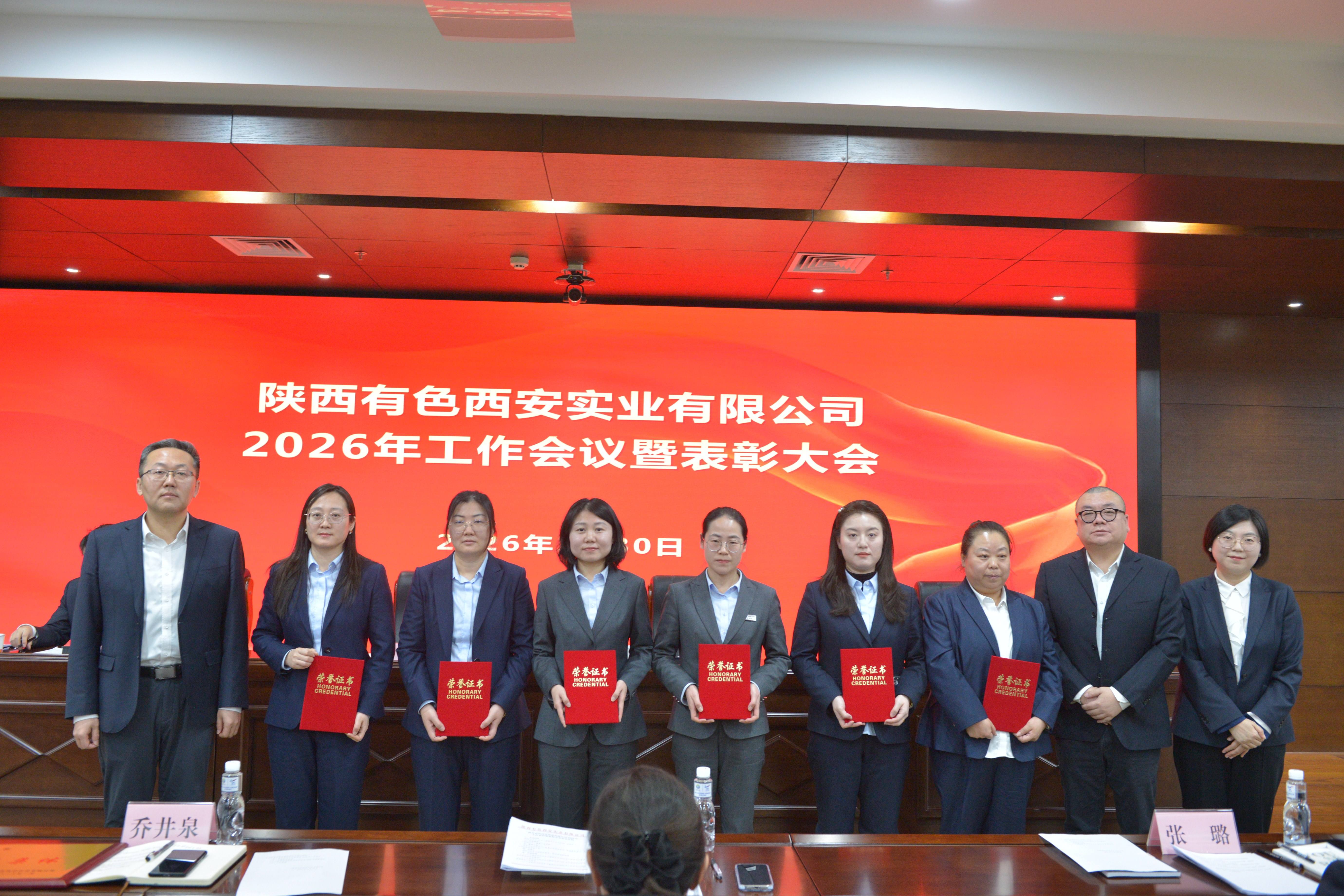 021769995707152102.jpg 8(1)(1).JPG